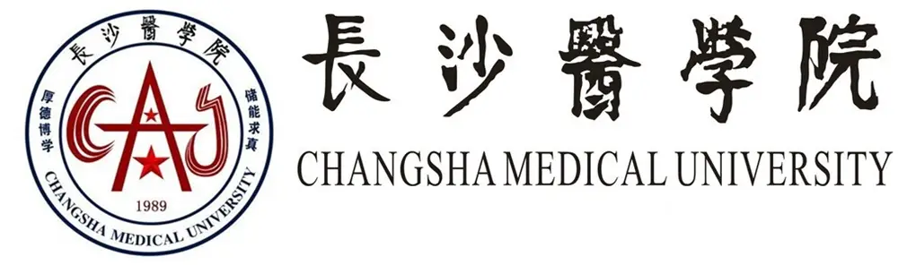 Changsha medical university